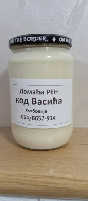 DOMAĆI REN - thumbnail 3