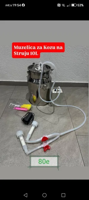 Muzilice za koze - thumbnail 1