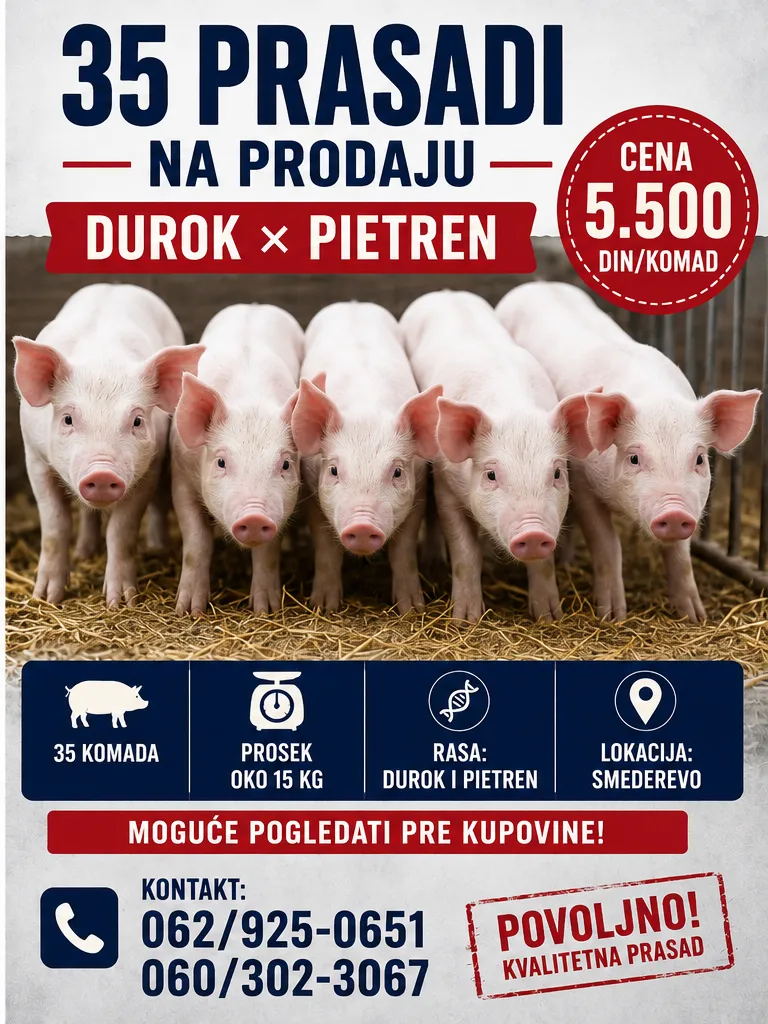 Прасад од 15 кг просека