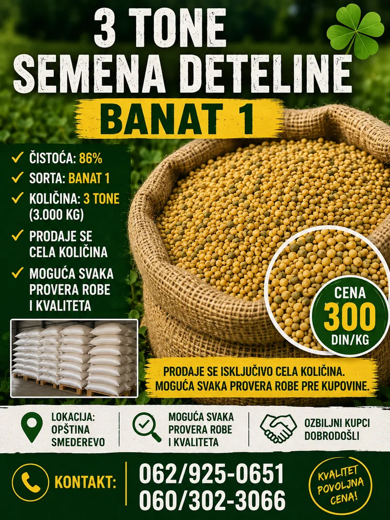 Семе детелине 3000 кг